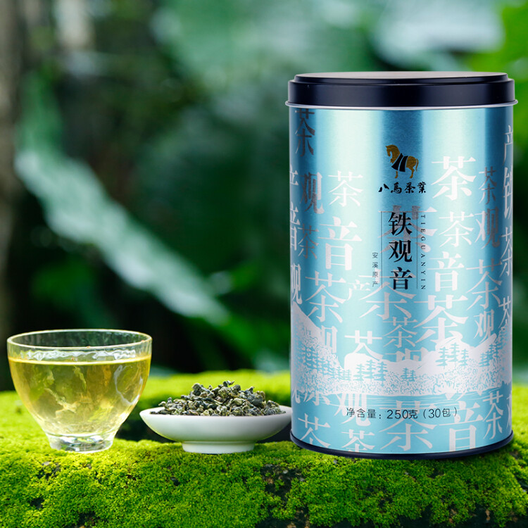 八马茶业 清香型安溪铁观音 非遗传承安溪原产 乌龙茶 茶叶双罐装500g