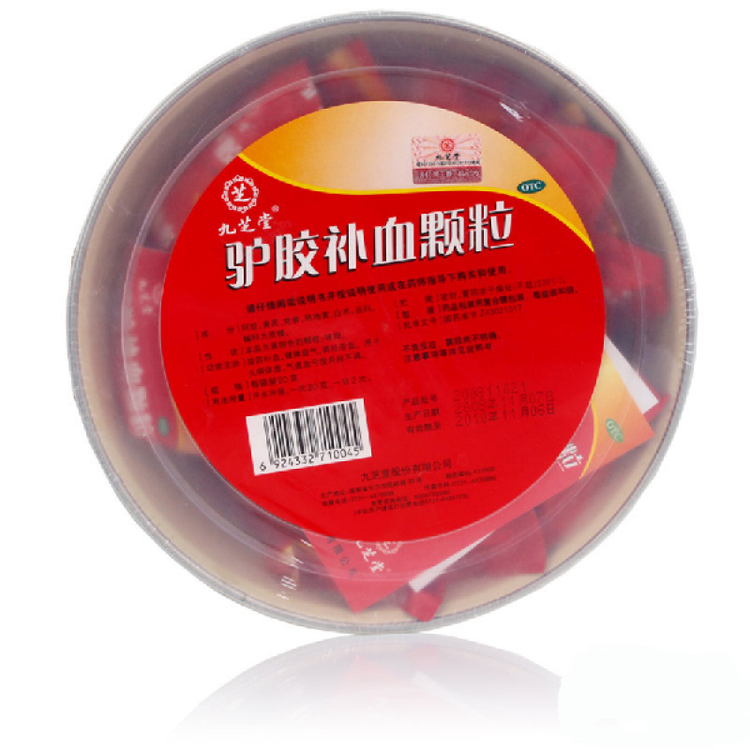 京东购物-商品详情