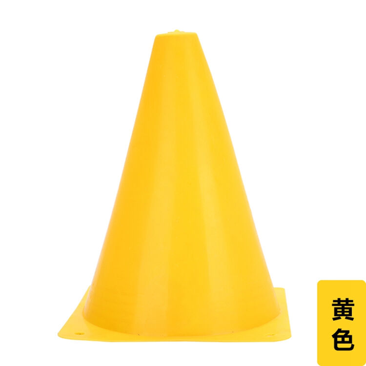 赛奥18cm足球标志桶 轮滑标志锥 路标路障 训练锥 障碍物 黄色