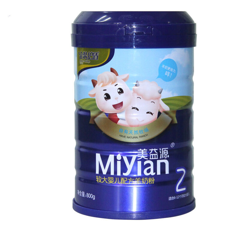 美益源较大婴儿配方羊奶粉2段二段6-12个月800g罐装/听装care
