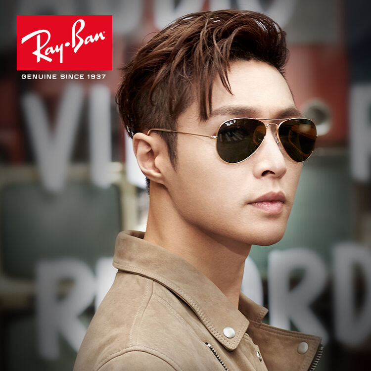 雷朋(rayban)明星同款太阳眼镜墨镜男女款经典蛤蟆镜偏光开车驾驶司机