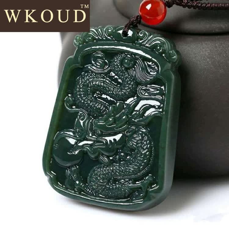 wkoud 新疆和田玉墨玉青玉龙牌吊坠男士款玉石挂件生肖龙玉牌坠项链 1