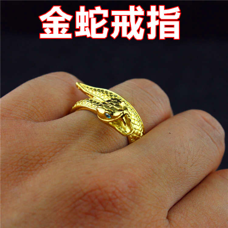 cf英雄武器枪麒麟刺 枪战王者暗杀神星火麒麟ak剑齿虎ak合金模型 金蛇