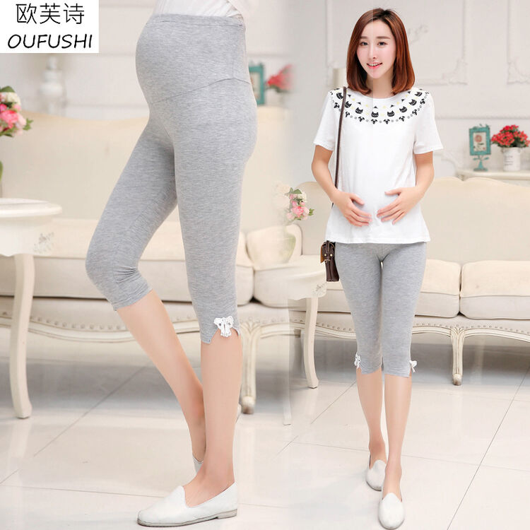 欧芙诗孕妇打底裤莫代尔薄款孕妇夏装裤子七分托腹裤弹力百搭中裤可