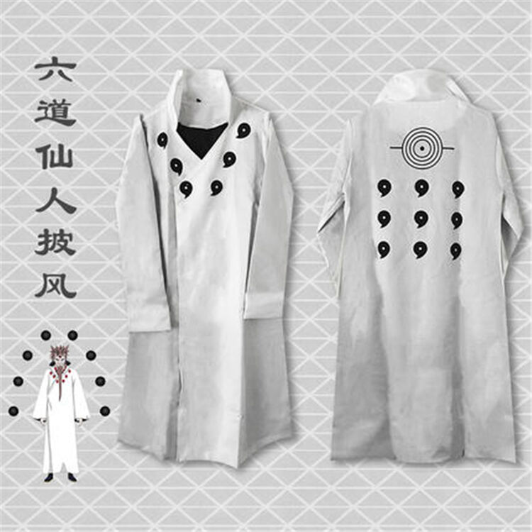 披风鸣人cos波风水门四代目六代目七代目晓组织外套衣服 六道仙人披风