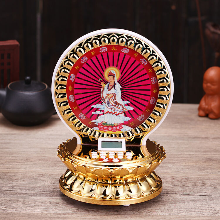 念佛机佛音机阿弥陀佛唱佛机佛教用品大悲咒净空观音播经机结缘 159首