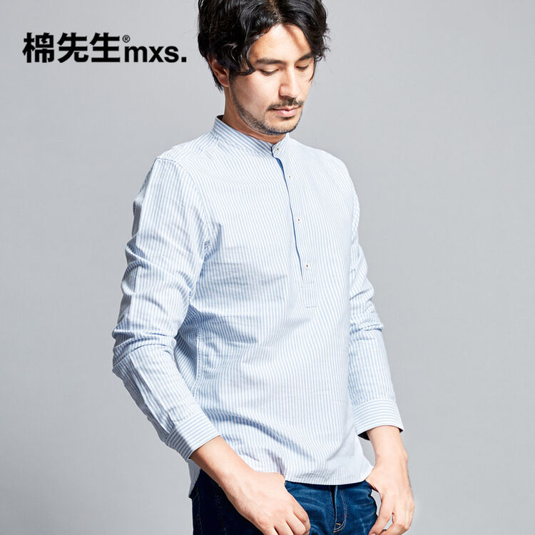 棉先生2018春季新款牛津纺竖条纹长袖宽松衬衫 米蓝条 男xl