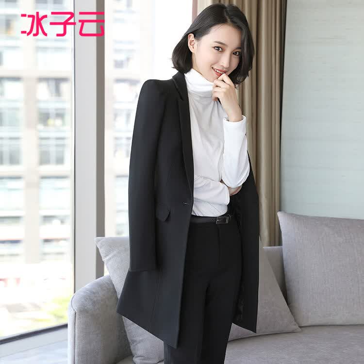 冰子云秋冬新款职业装女装套装正装中长款修身小西装女ol气质两件套裙