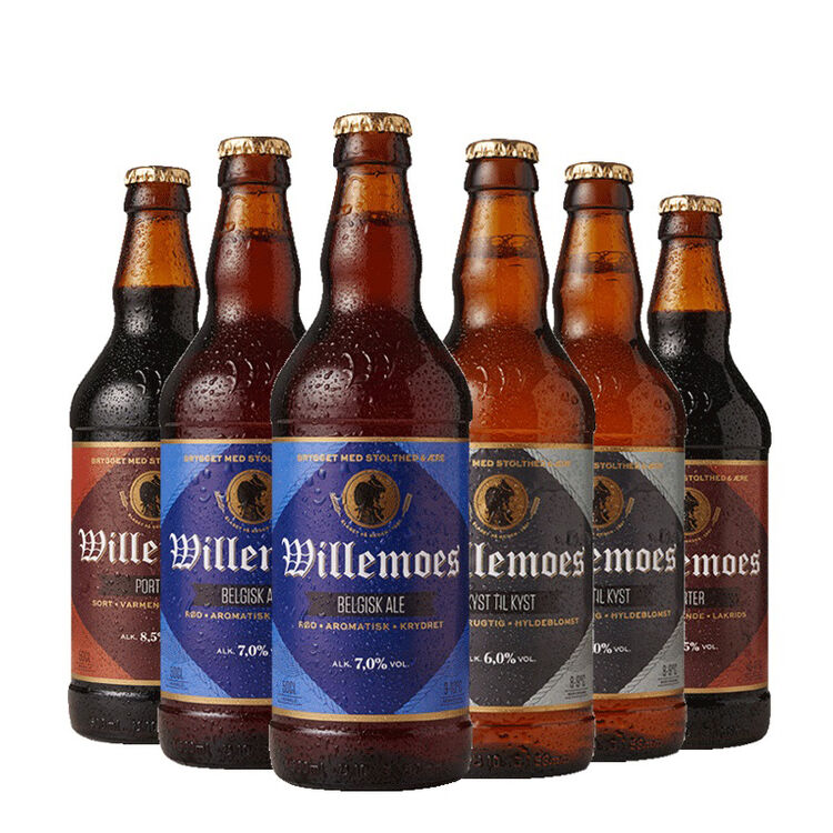 中粮名庄荟 彼得威廉啤酒 黄啤 白啤 黑啤 6*500ml组合装