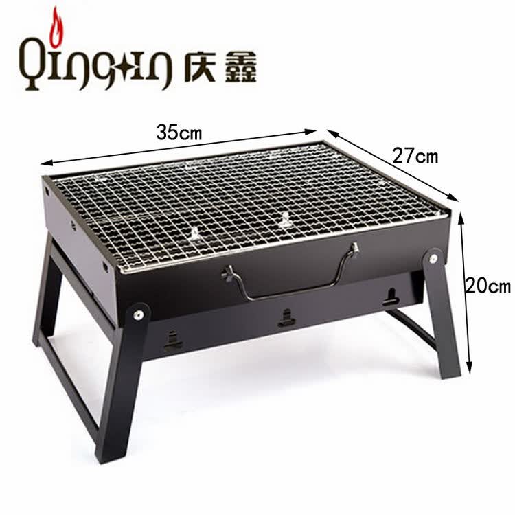 bbq野营烧烤炉木炭烤炉架户外便携炉子加厚野外折叠 小号黑钢炉