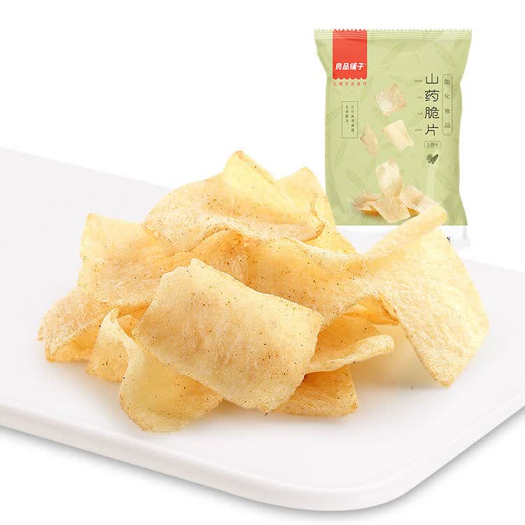 良品铺子山药脆片五香味 薯片山药片好吃的膨化食品休闲零食小吃70g