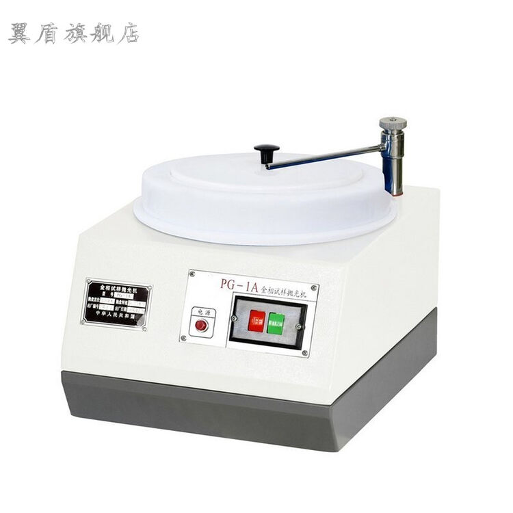 金相试样抛光机 单头单盘抛光机 低噪音防水电机