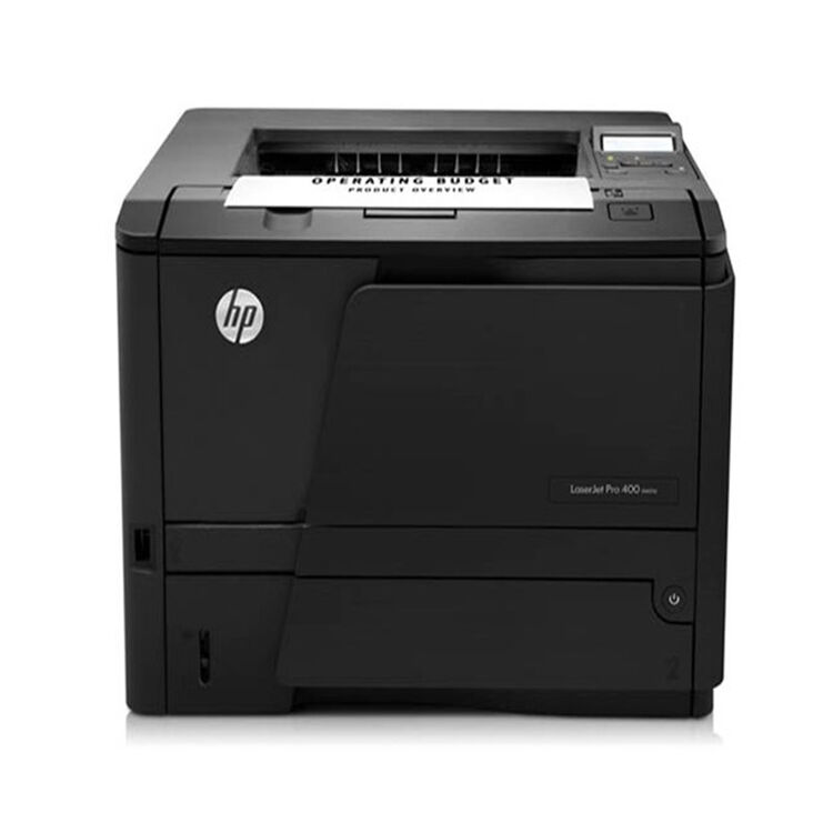 【二手9成新】惠普hp401dn a4新款激光自动双面网络高速a4黑白激光