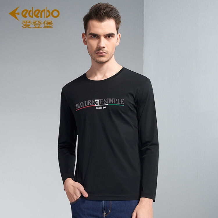 edenbo/爱登堡男装长袖t恤男青年时尚休闲打底衫修身男t恤上衣男 黑色