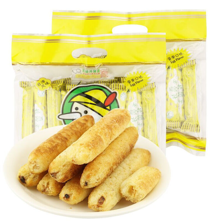 长鼻王夹心卷 膨化食品休闲零食 儿童小吃 糙米卷能量棒 蛋黄味160g*2