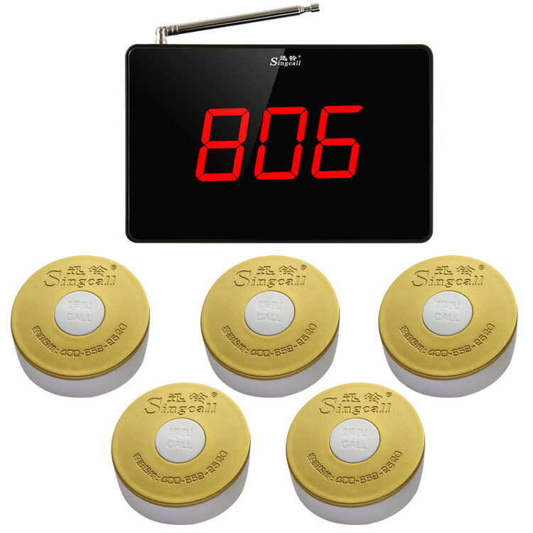 餐厅会所洗浴中心足疗网咖医院老年公寓无线呼叫器服务按铃 1台三位数