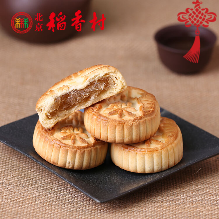 玉叶金花 正宗三禾北京稻香村糕点点心凤梨酥 水果菠萝口味 北京特产