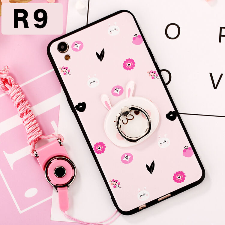 oppor9s手机壳女款oppor9手机套oppor9plus磨砂外壳挂绳指环r11 r9