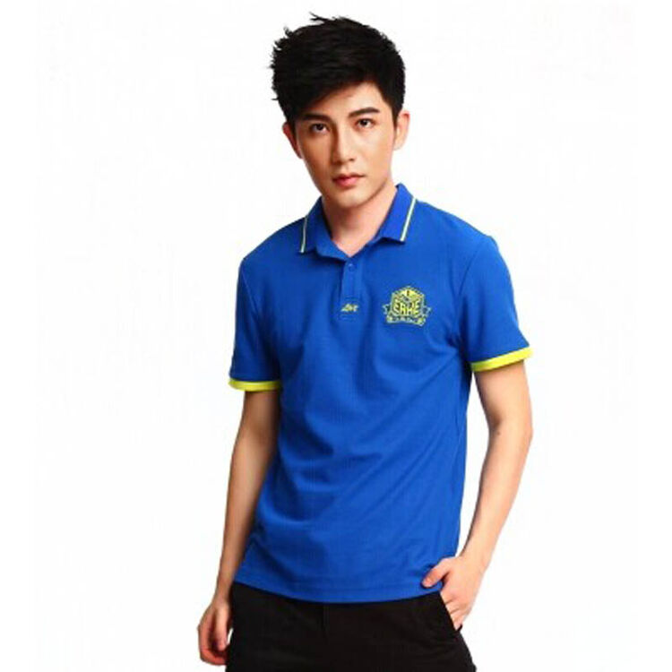 鸿星尔克erke 夏款 男微领t 短袖t恤 蔚蓝 xxxl