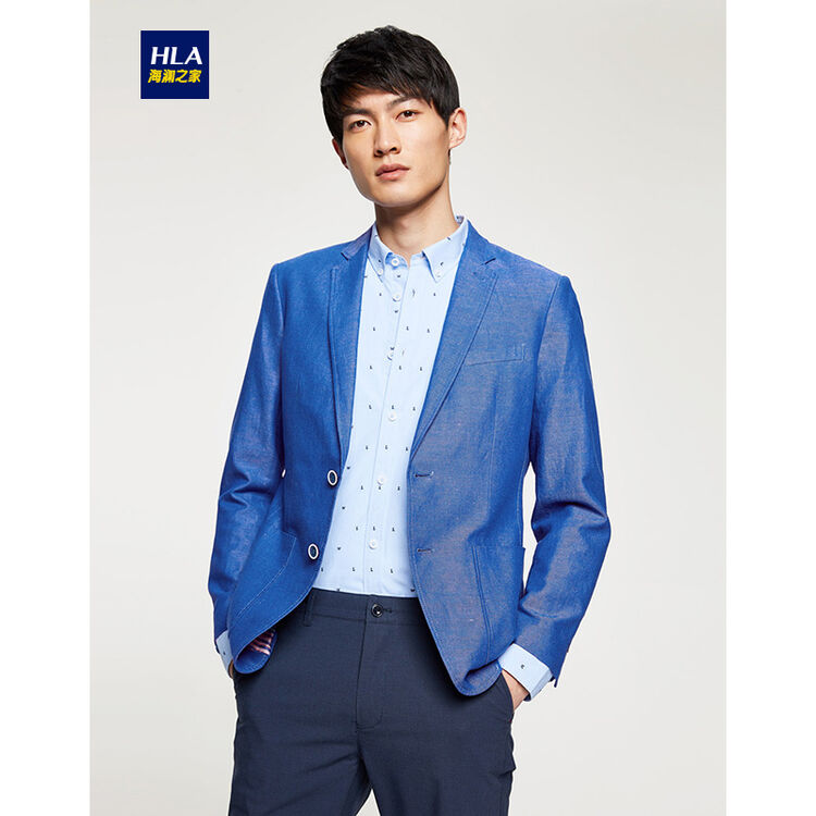 hla海澜之家单件西服男商务休闲两粒单排扣hwxad1e018a宝蓝(20)180