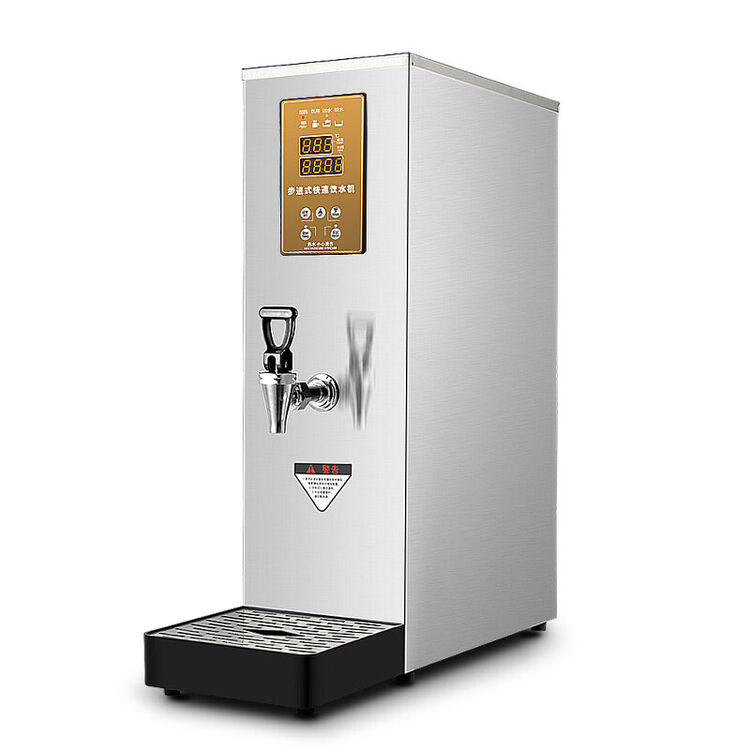 步进式开水器全自动商用开水机吧台机即热式奶茶店热水器节能 烧水炉