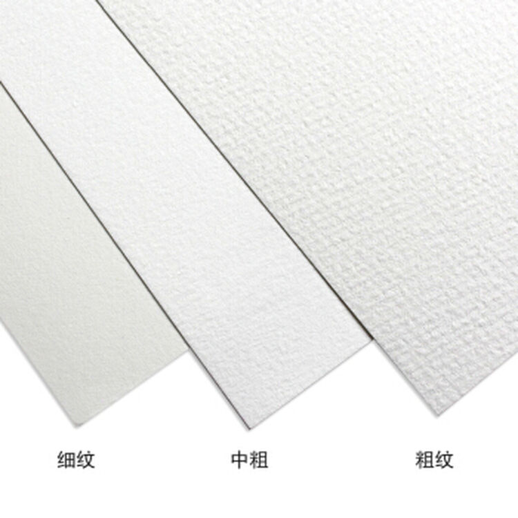 保定宝虹水彩纸水彩画纸300g16开8开4开对开全开纯棉浆水彩纸4k细纹10