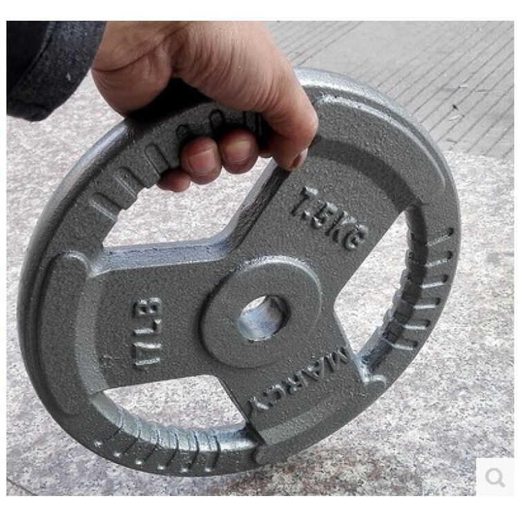 25kg 5 7.5 10 20公斤摇臂配重片小孔哑铃片 1.25kg*2片