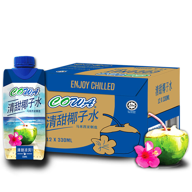 马来西亚进口饮料cowa清甜椰子水椰汁饮料 330ml*12瓶整箱