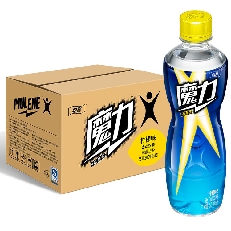 怡宝 魔力 柠檬味 运动功能饮料500ml*15 整箱装【图片 价格 品牌