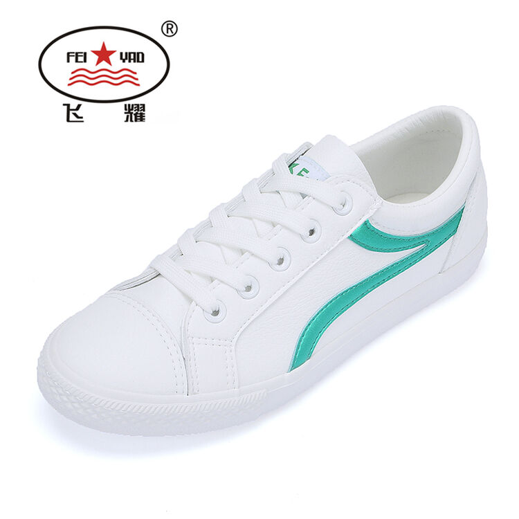 飞耀女鞋 韩版百搭平底小白鞋女 2018年春季新款超纤休闲鞋女学生系带