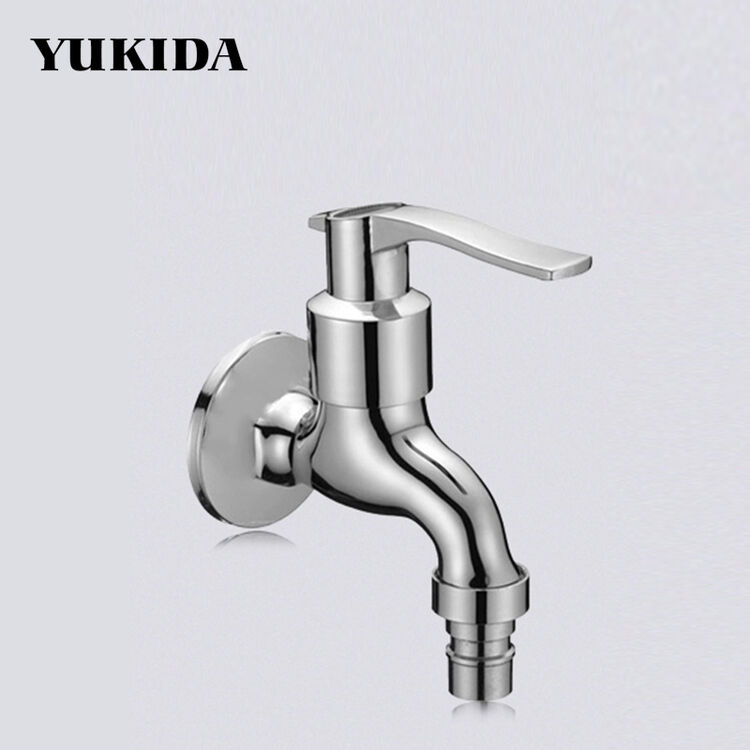 yukida 单冷4分拖把池水龙头 4分洗衣机水龙头 快开水龙头
