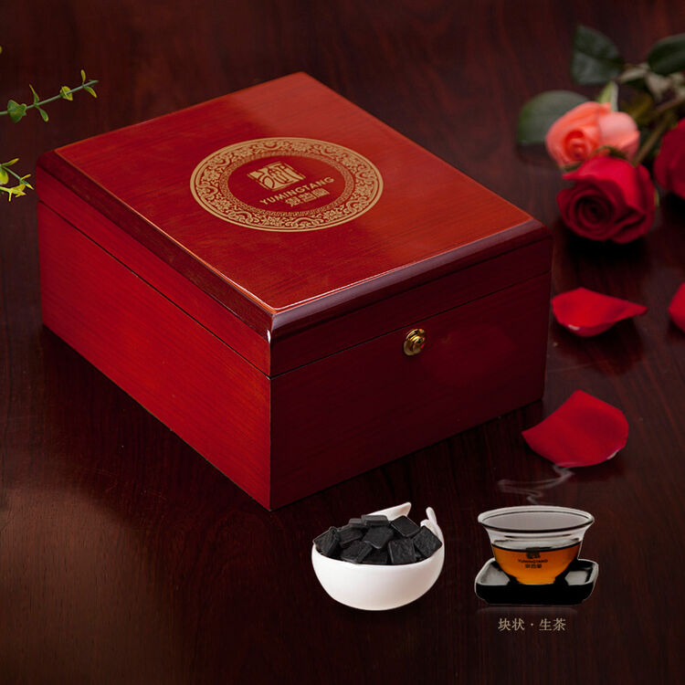 御茗堂普洱茶膏紫印80g块状生茶膏 礼品盒装正品 中秋茶礼