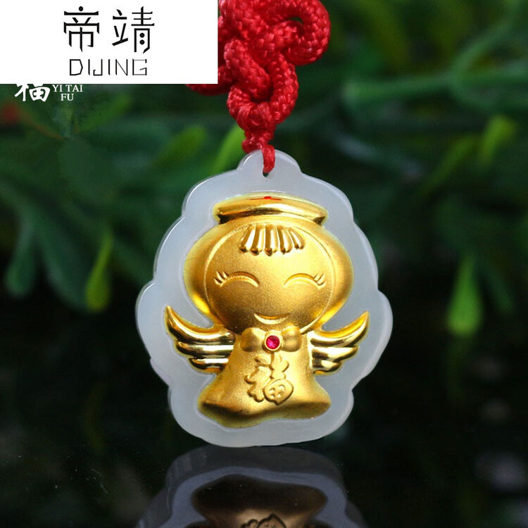 帝靖*4d足和田玉天使吊坠 镶玉项链挂件六一礼品 约25*22mm