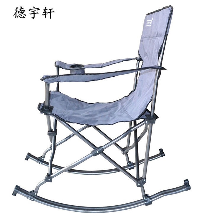 休闲椅老人折叠椅钢管加固摇摇椅午休躺椅钓鱼椅 摇摇椅
