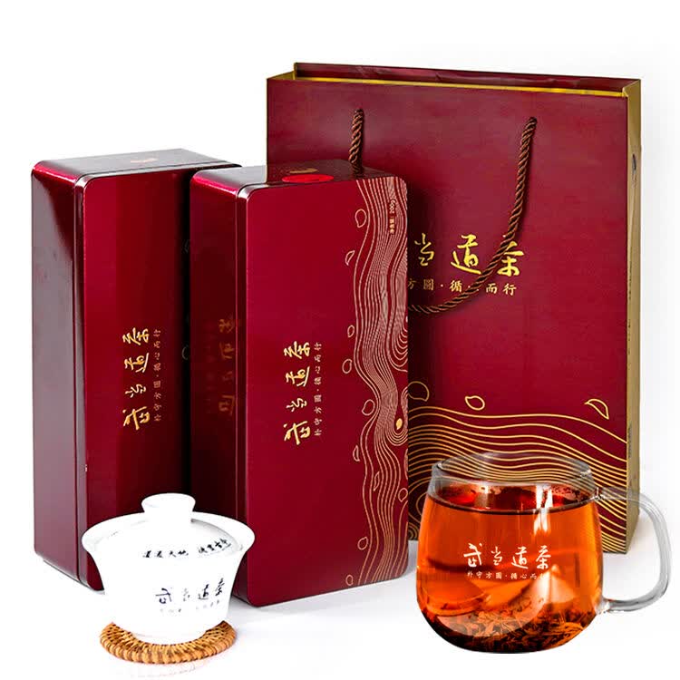 武当道茶 红茶 一级(壹号)茶叶400g礼盒装 过节送礼 高档红茶礼盒