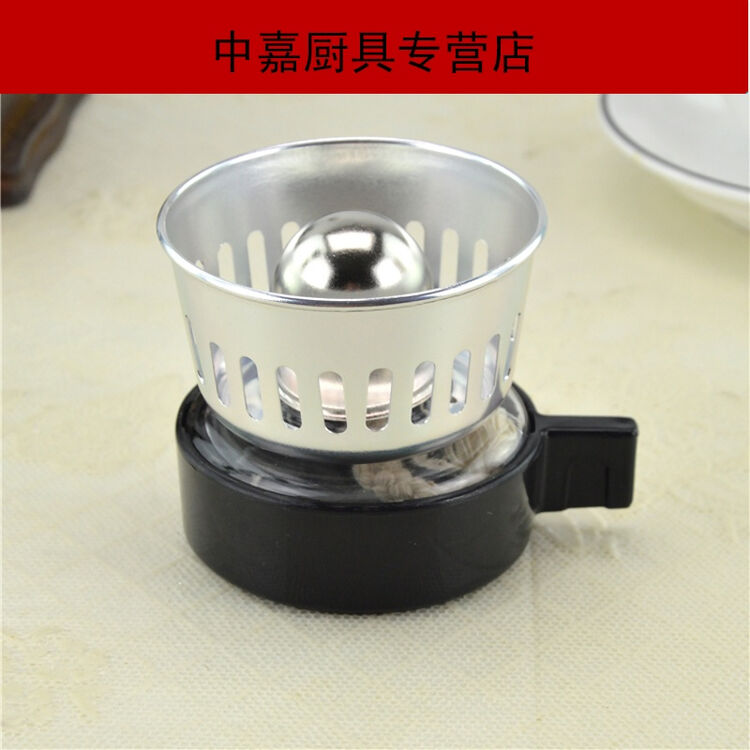 酒精炉 加热炉 酒精灯 煮咖啡 虹吸壶酒精灯