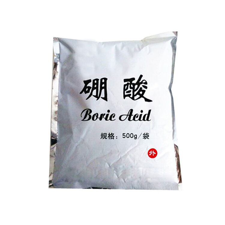 王道 硼酸粉医用耳螨 驱蟑螂袋装外用消毒粉 一袋装