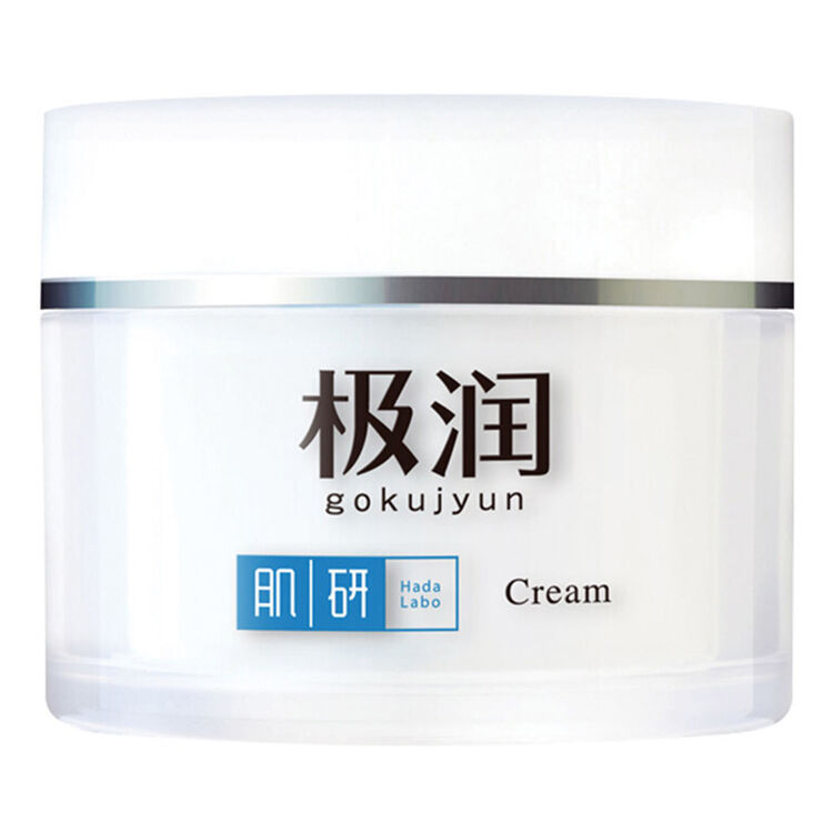 曼秀雷敦肌研极润保湿面霜50g 补水滋润护肤锁水 女士保湿面霜润肤霜