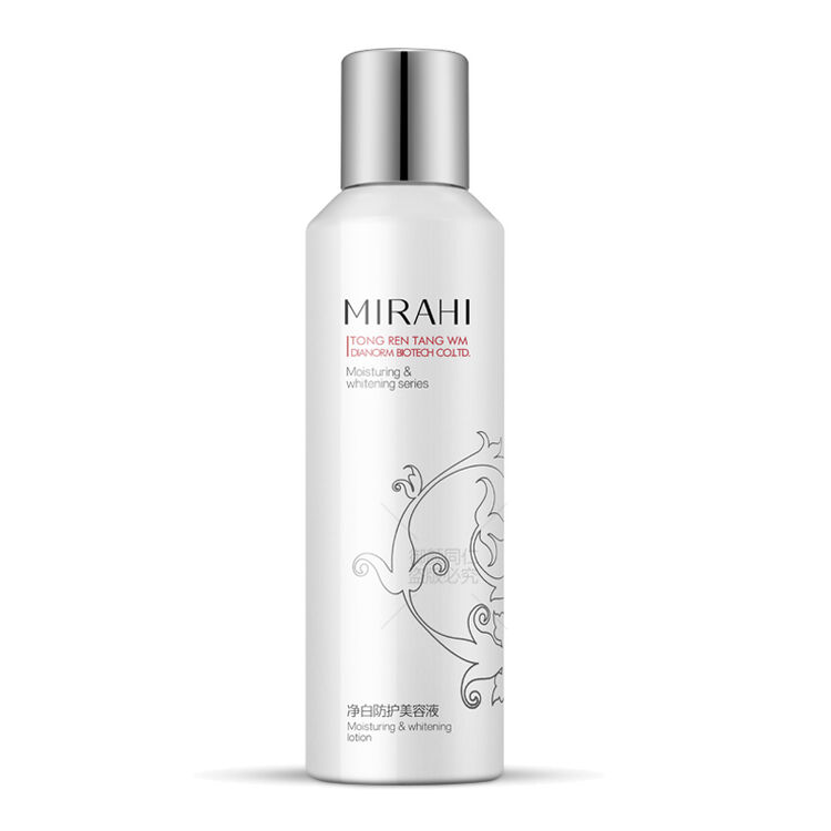 同仁堂净白防护美容液120ml 祛斑美白祛黄提亮淡斑水 补水保湿爽肤水