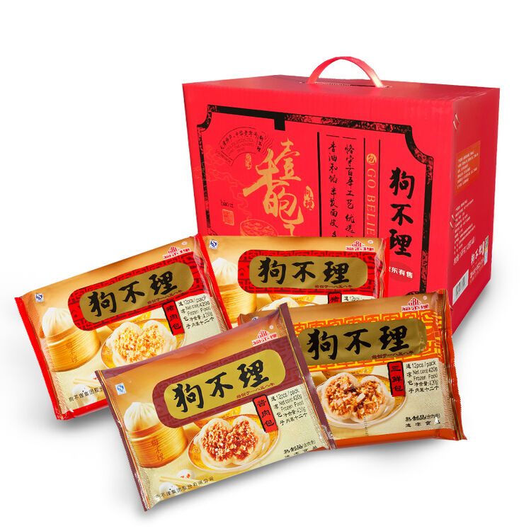 狗不理 手工壹香包子礼盒 1.68kg
