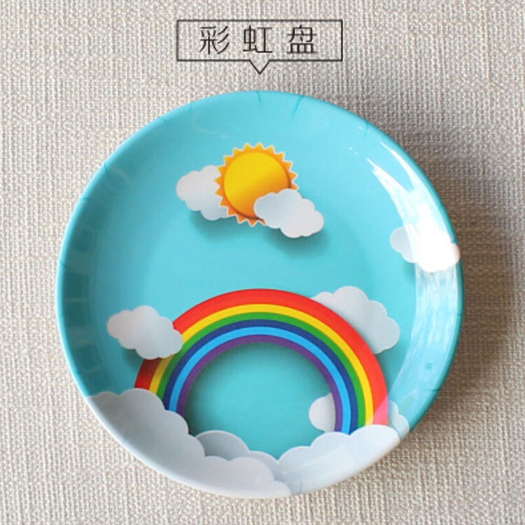 盘水果盘简约现代家居宝宝餐盘盘子菜盘家用餐具餐具用品用具 彩虹盘