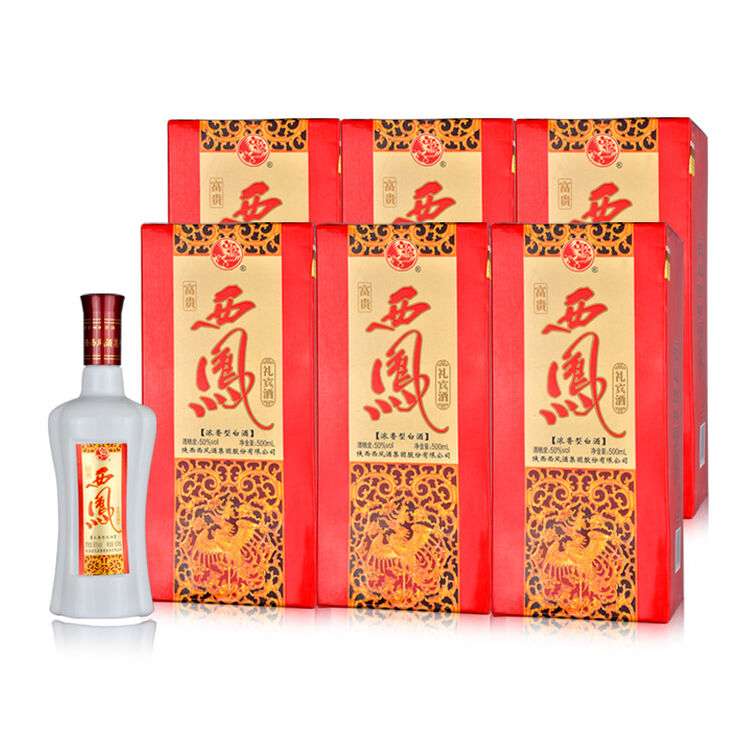 西凤富贵礼宾酒6瓶装50度500ml