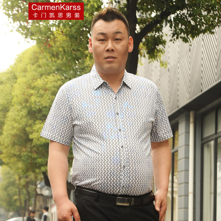 卡门凯思 夏季加肥加大码男装丝光棉短袖衬衫 男士商务休闲肥佬衬衣