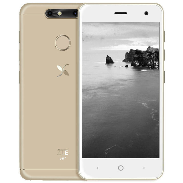 中兴(zte) 小鲜5(v0840)移动联通电信 全网通4g 智能手机 双卡双待