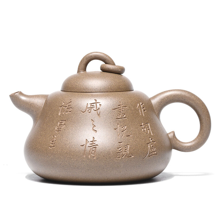 百年利永 紫砂壶 宜兴紫砂全手工 礼品泡茶壶茶具 原矿老青段 阿曼陀