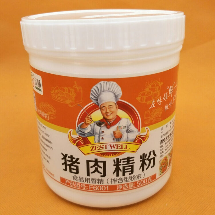 左味猪肉精粉 猪肉香精肠粉汁调料卤肉包子馅料