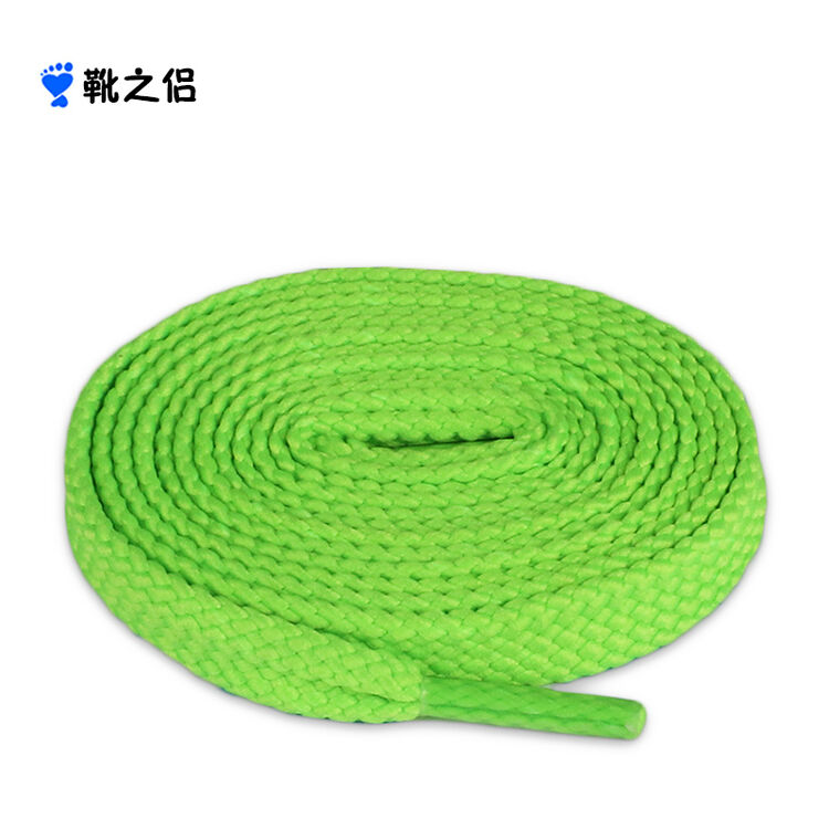 靴之侣 彩色扁鞋带帆布鞋运动鞋休闲鞋板鞋带 荧光绿 长90cm