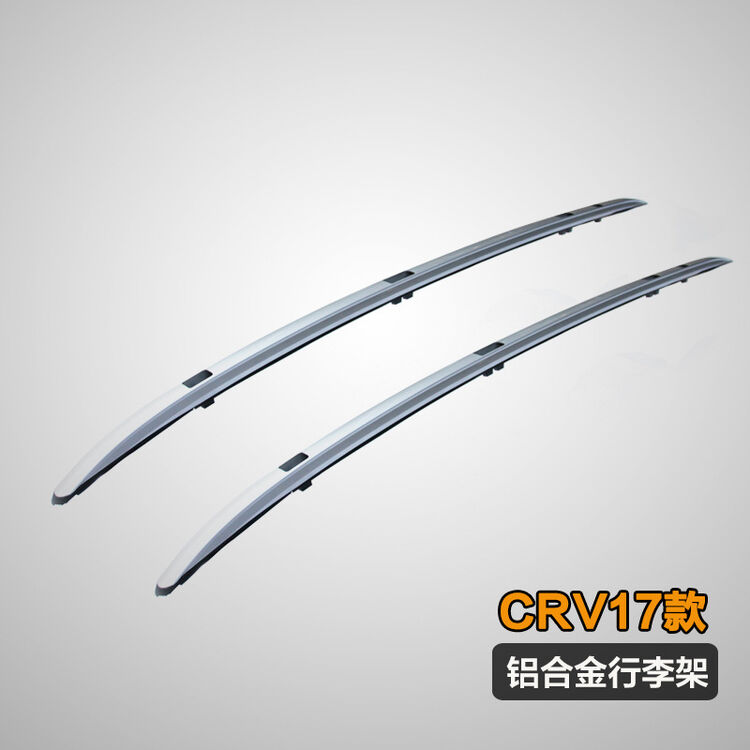 梦行者铝合金车顶汽车2017款crv行李架横杆 飞行员pilot奥德赛缤