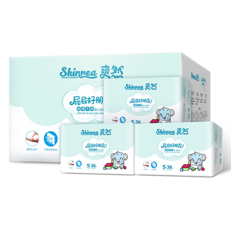 爽然(shinrea)超薄干爽纸尿裤 柔薄瞬吸尿不湿 s108