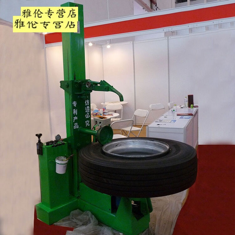 大力扒胎机大车拔胎机大巴车工程车轮胎拆装机卡车电动液压拔胎机